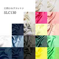 SLC130 13 Momme Silk Cotton[Textile / Fabric] Okura Shoji Sub Photo