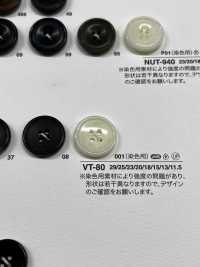 VT80 Buttons For Jackets And Suits IRIS Sub Photo