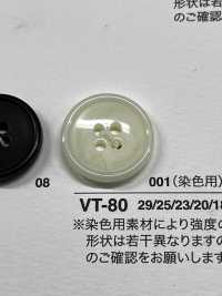 VT80 Buttons For Jackets And Suits IRIS Sub Photo