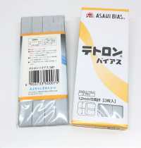 テトロンバイアス(家庭用) Tetron Bias Tape (Double Fold Type For Home Use)[Ribbon Tape Cord] Asahi Bias(Watanabe Fabric Industry) Sub Photo