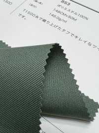 853 Polyester Twill Twill[Textile / Fabric] VANCET Sub Photo