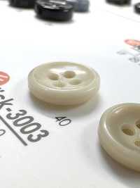 NICK3003 Bone Buttons For Shirts And Light Clothing IRIS Sub Photo