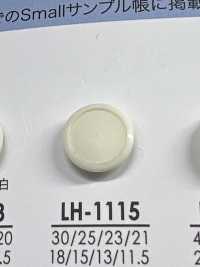 LH1115 Buttons For Dyeing From Shirts To Coats IRIS Sub Photo