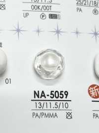 NA5059 Diamond Cut Button IRIS Sub Photo