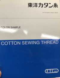 東洋カタン Toyo Cotton Threads Sub Photo