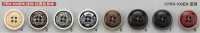 PRV100EM Buttons For Jackets And Suits IRIS Sub Photo