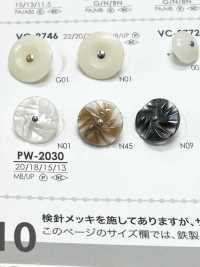PW2030 Pink Curl Button For Dyeing IRIS Sub Photo