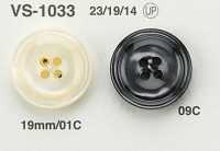 VS1033 Shell Button IRIS Sub Photo