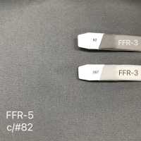 FFR-5 Conbel&lt;Conbel&gt; General-purpose Stretch Interlining FFR5 Semi-volume Type Conbel Sub Photo