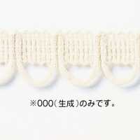 114-1469 Mercet Cotton Arch Braid[Ribbon Tape Cord] DARIN Sub Photo