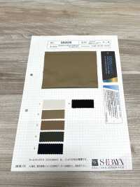 SB2029 COOLMAX ALL SEASON TECHNOLOGY Chino Stretch[Textile / Fabric] SHIBAYA Sub Photo