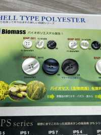 BNP-004 Biopolyester 4-hole Button IRIS Sub Photo