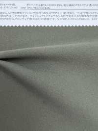52249 SOLOTEX® Melange 4WAY Stretch[Textile / Fabric] SUNWELL Sub Photo