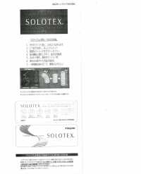 52249 SOLOTEX® Melange 4WAY Stretch[Textile / Fabric] SUNWELL Sub Photo
