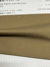2901 50s X T400 Typewritter Cloth Liquid Flow Bio Airflow[Textile / Fabric] VANCET Sub Photo