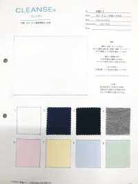 KRZ-1 40/ CLEANSE&#174;Bear Cotton Jersey[Textile / Fabric] Fujisaki Textile Sub Photo
