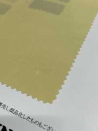 52062 Cupra / Polyester Fibril Twill[Textile / Fabric] SUNWELL Sub Photo
