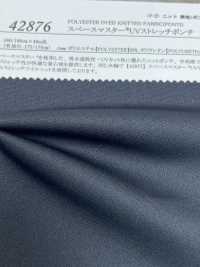 42876 Space Master UV Stretch Ponte[Textile / Fabric] SUNWELL Sub Photo