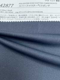 42877 Space Master UV Ponte[Textile / Fabric] SUNWELL Sub Photo