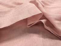 12756 Ice Cotton 35 Single Thread SZ Cotton Jersey W Mercerized[Textile / Fabric] SUNWELL Sub Photo