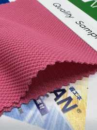 SD2230 Shadan Soarion Honeycomb[Textile / Fabric] Masuda Sub Photo