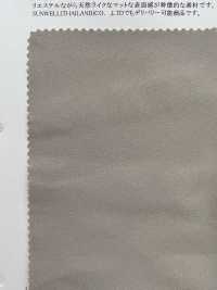 52214 Solotex Dry Chino Stretch[Textile / Fabric] SUNWELL Sub Photo
