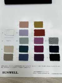 13666 Air Circular Interlock Knitting[Textile / Fabric] SUNWELL Sub Photo