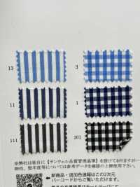 15430 Dyed Cotton / Nylon Lawn Stretch[Textile / Fabric] SUNWELL Sub Photo