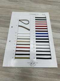 3325 Polyester Cored Cord[Ribbon Tape Cord] ROSE BRAND (Marushin) Sub Photo