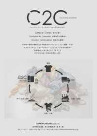 J1100ECO C2C Recycled Woolly Twill[Lining] Tamurakoma Sub Photo