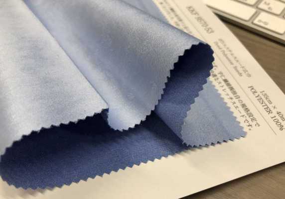 KKF9570-53 Polyester Suede Wide Width[Textile / Fabric] Uni Textile Sub Photo