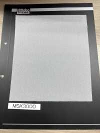 MSK3000 Ecotex® Standard 100 Certified Fusible Interlining For Masks Nittobo Sub Photo