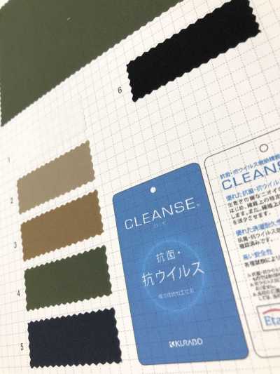 CL2003 80 / - Twill CLEANSE[Textile / Fabric] SHIBAYA Sub Photo