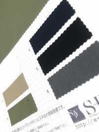 SB3006 CORDURA® Fabric Twill Stretch[Textile / Fabric] SHIBAYA Sub Photo