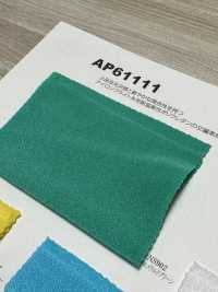 AP61111 Bright Thread Stretch Textile[Textile / Fabric] Japan Stretch Sub Photo