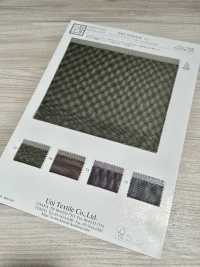 KKF9159CD-W Reversible Fine Net Tulle[Textile / Fabric] Uni Textile Sub Photo