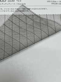 KKF2230-D/2 Raschel Tulle[Textile / Fabric] Uni Textile Sub Photo