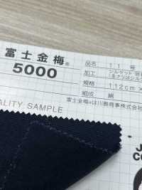 5000 Fujikinbai Kinume Cotton Canvas No. 11 Mercerized / Resin Processing[Textile / Fabric] Fuji Gold Plum Sub Photo