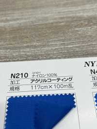 N210 Fujikinbai Kinume 210d Nylon Oxford Acrylic Coat[Textile / Fabric] Fuji Gold Plum Sub Photo