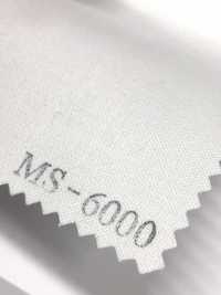 MS-6000 Water-soluble Interlining For Shirts Kara Doll Sub Photo