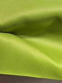 ECO-7 Eco-Citi &lt;Taflex Multi-Twill&gt;[Textile / Fabric] Masuda Sub Photo