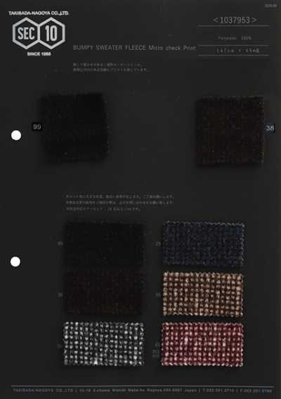 1037953 Sweater Fleece Dobby Micro Check Print[Textile / Fabric] Takisada Nagoya Sub Photo