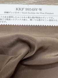 KKF9934SY-W Wide Width Chine Wide Width[Textile / Fabric] Uni Textile Sub Photo