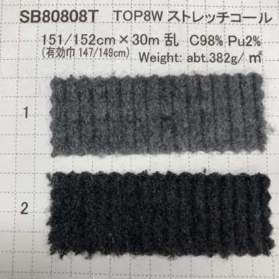 SB80808T TOP8W Stretch Corduroy[Textile / Fabric] SHIBAYA Sub Photo