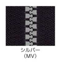 10VMVOR Vislon Metallic Zipper Size 10 Silver Open YKK Sub Photo