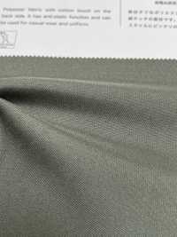855 Back Cotton Toro[Textile / Fabric] VANCET Sub Photo