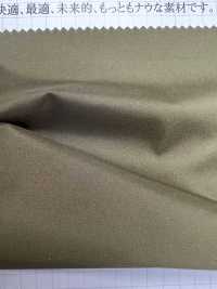 906 Tough Flex Stretch[Textile / Fabric] VANCET Sub Photo