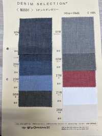 N0501 5oz Dungaree Denim[Textile / Fabric] DUCK TEXTILE Sub Photo
