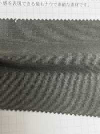 2743 Grisstone High Density Oxford Stretch[Textile / Fabric] VANCET Sub Photo