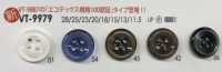 VT9979 Simple Glossy 4-hole Polyester Button For Outerwear, Shirts And Jackets IRIS Sub Photo